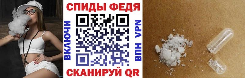 АМФ Premium  где найти   Северобайкальск 