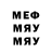 МДМА VHQ Simon Chase