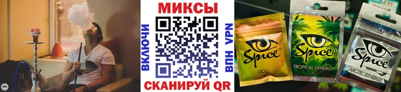 БУТИРАТ BDO  купить наркотики сайты  Северобайкальск 