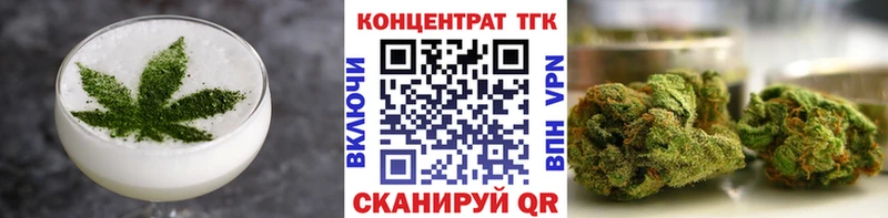 Canna-Cookies марихуана  сайты даркнета наркотические препараты  Северобайкальск 