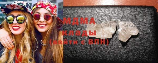 каннабис Армянск