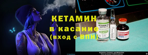 спайс Аркадак