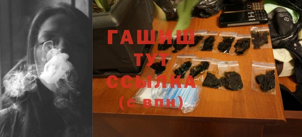 jwh Покачи
