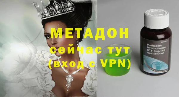спайс Аркадак