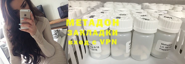 спайс Аркадак