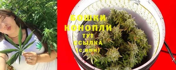 скорость mdpv Покров
