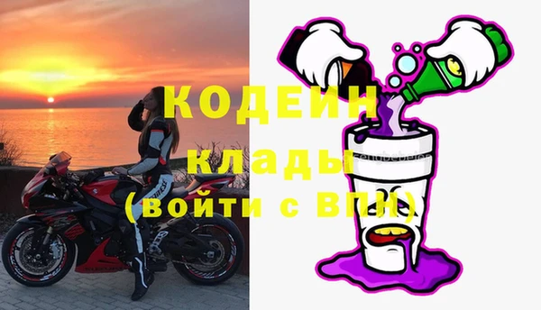 бутик Баксан