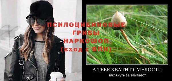 каннабис Армянск