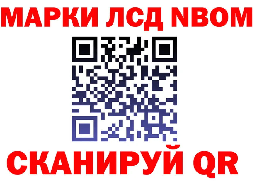 APVP СК КРИС как войти площадка MEGA Северобайкальск